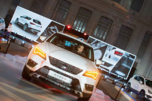 Seat Ateca - 22